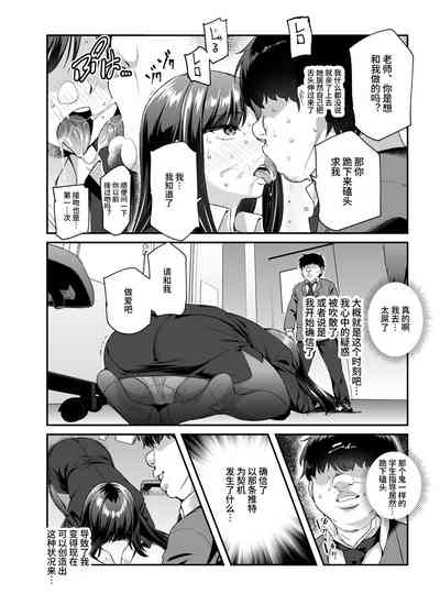 第29頁圖