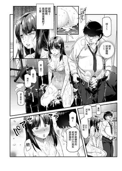 第33頁圖