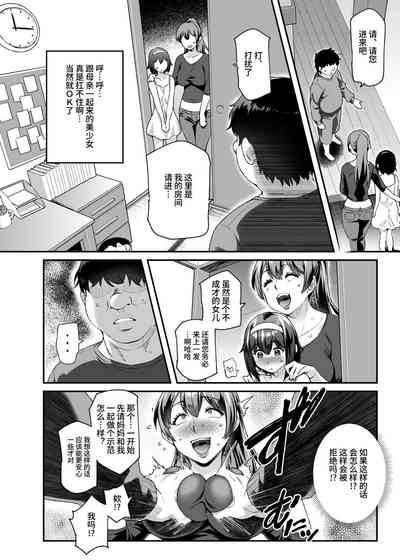 第37頁圖