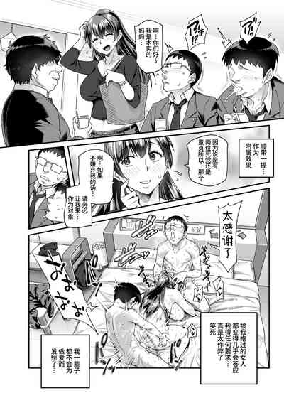 第49頁圖