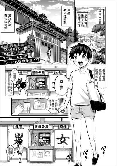 第1頁 封面 - HaSM.cc