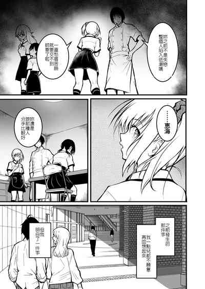第33頁圖