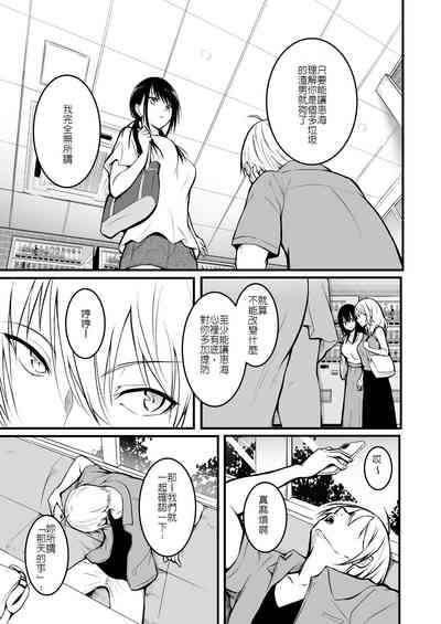 第37頁圖