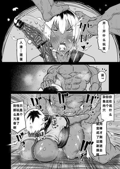 第121頁圖
