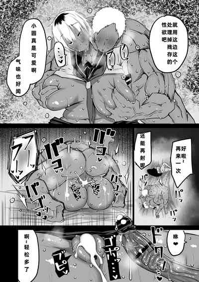 第133頁圖