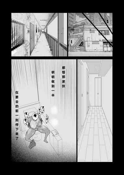 第165頁圖
