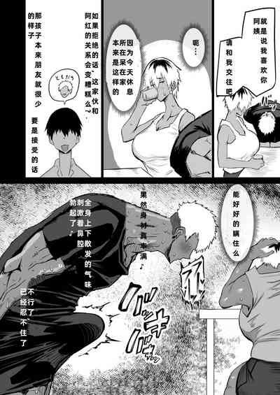 第17頁圖