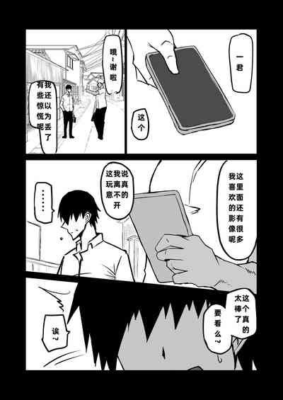 第221頁圖