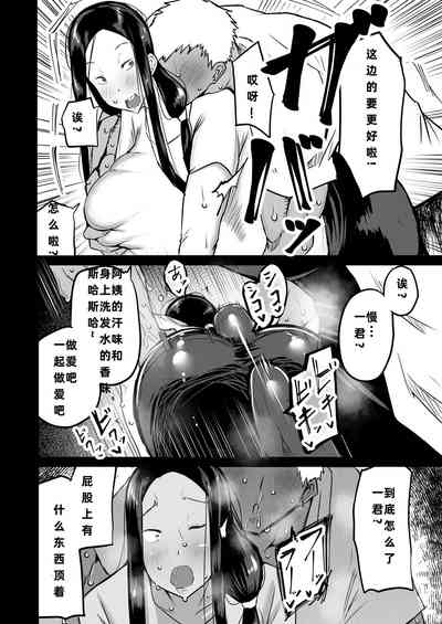 第69頁圖