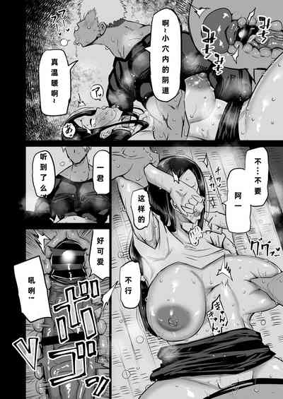 第77頁圖