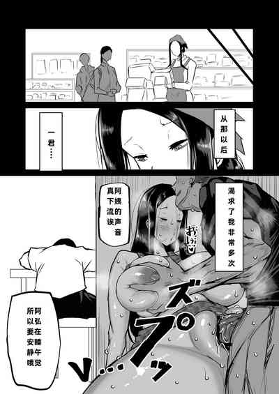 第85頁圖