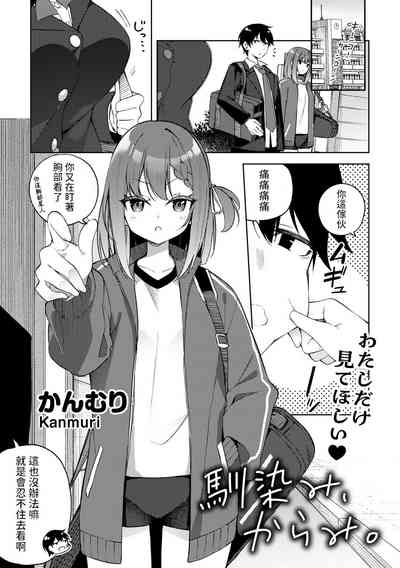 第1頁圖