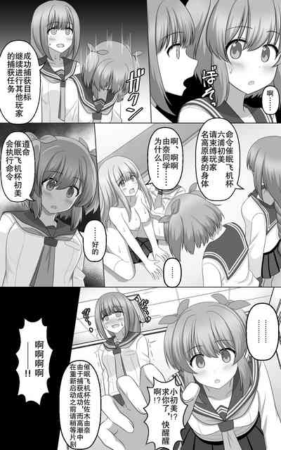 第13页图