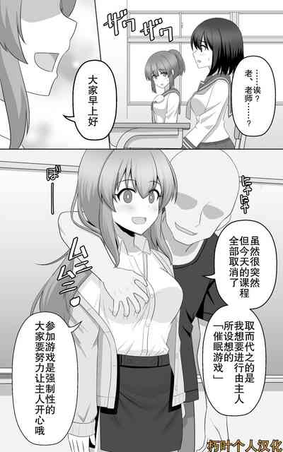 第1页图