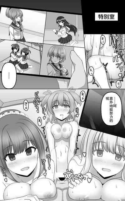 第21页图