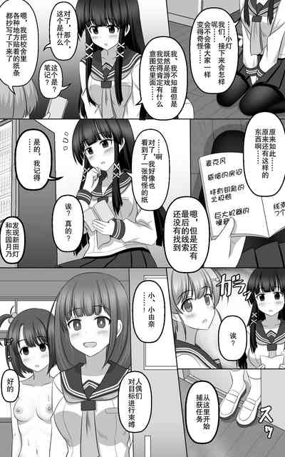 第25页图