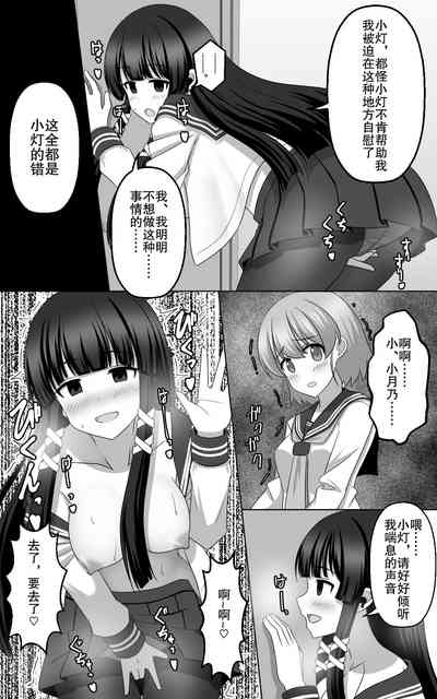 第33页图