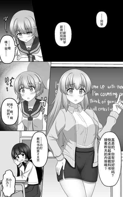 第37页图