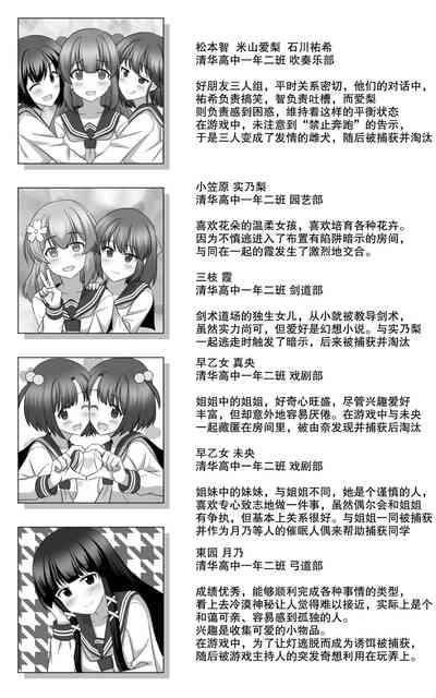 第45页图