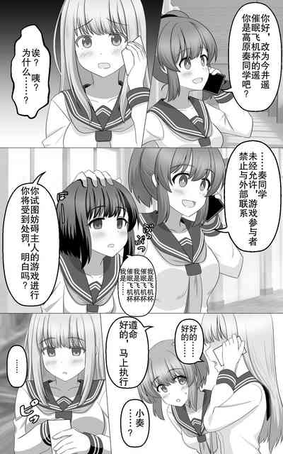 第9页图