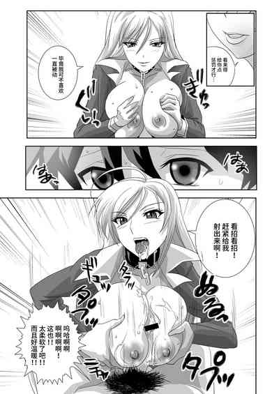 第25页图