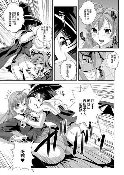 第49页图