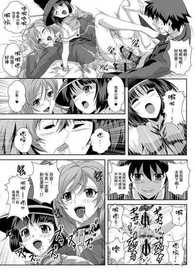 第53页图