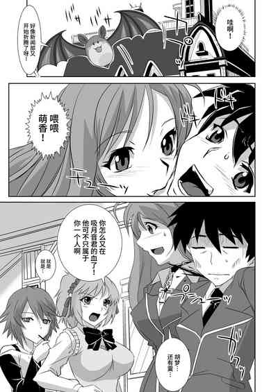 第5页图