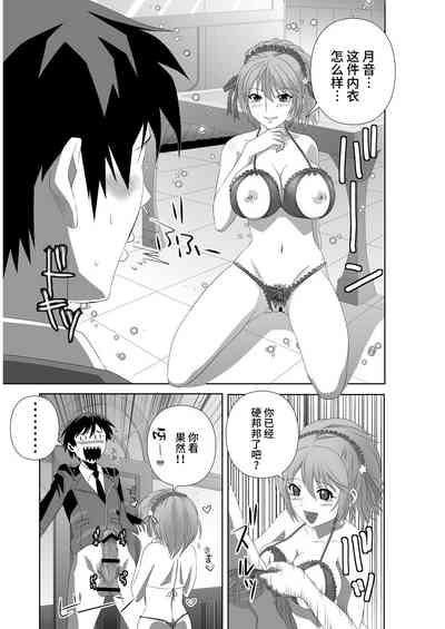第61页图