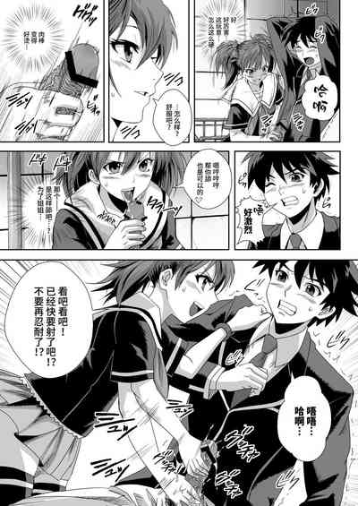 第73页图