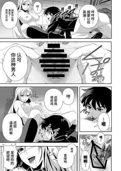 第85页图