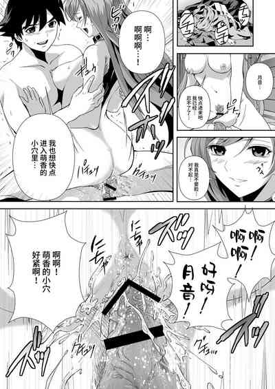 第93页图