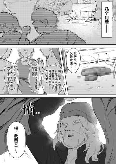 第25页图