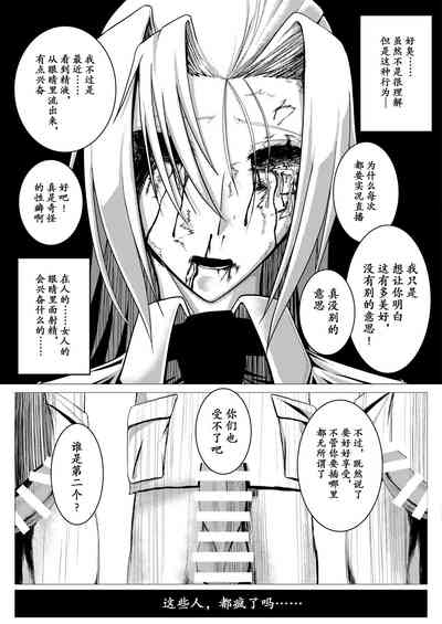 第13頁 封面 - HaSM.cc