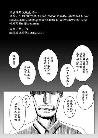 第17頁 封面 - HaSM.cc