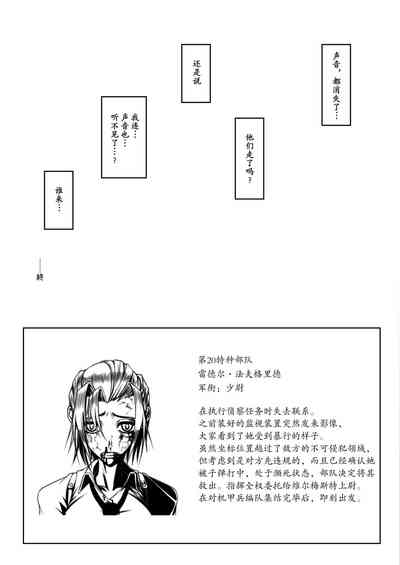 第25頁 封面 - HaSM.cc