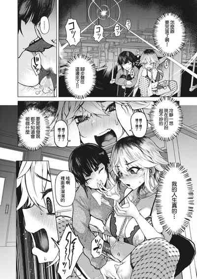 第13页图