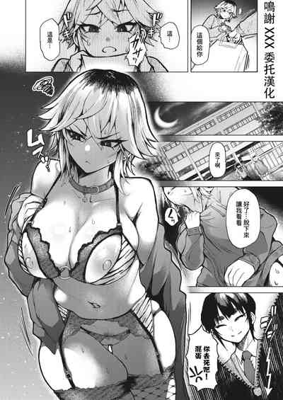 第1页图