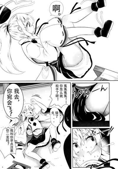 第5頁圖