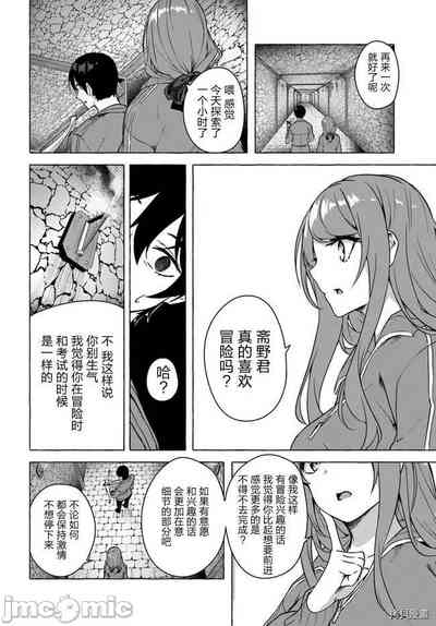第101頁圖