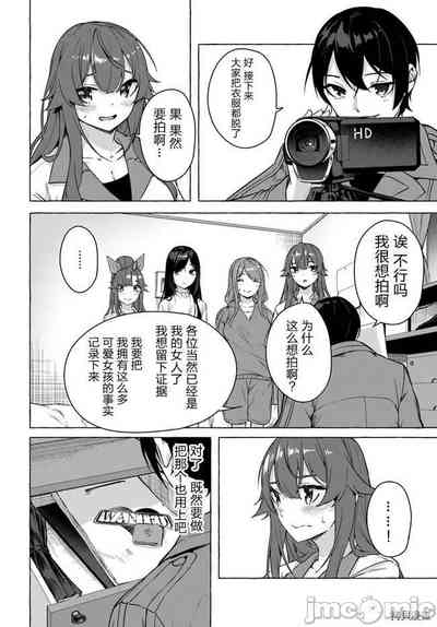 第105頁圖