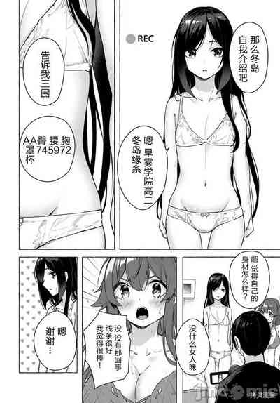 第117頁圖