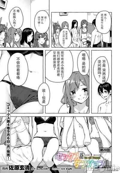 第121頁圖