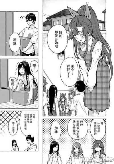 第141頁圖