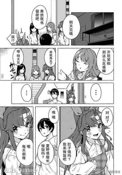 第145頁圖