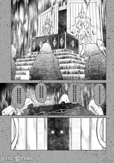 第153頁圖