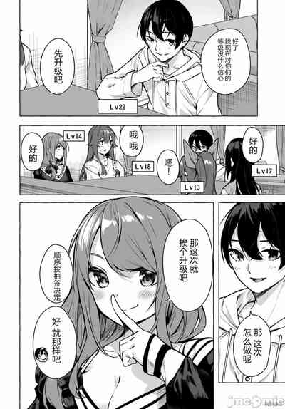 第161頁圖