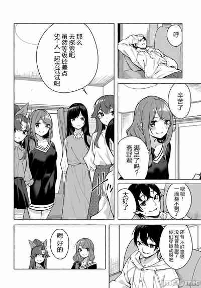 第169頁圖
