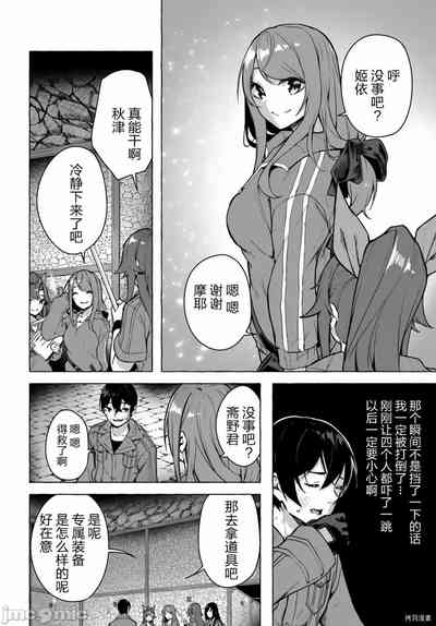 第185頁圖