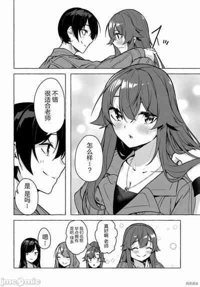 第193頁圖